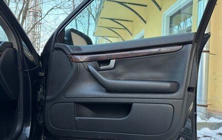 Audi A4, 2002 год, 415 000 рублей, 10 фотография