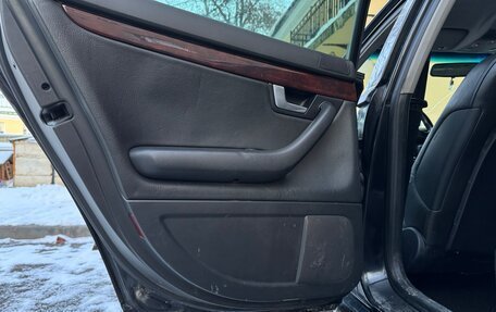 Audi A4, 2002 год, 415 000 рублей, 11 фотография