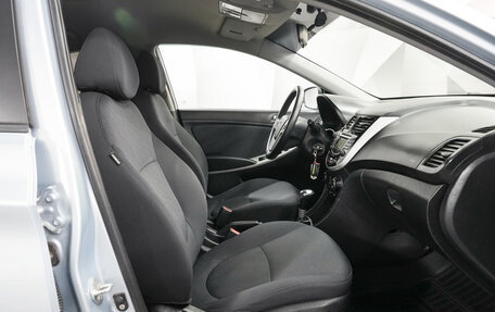 Hyundai Solaris II рестайлинг, 2011 год, 680 000 рублей, 12 фотография