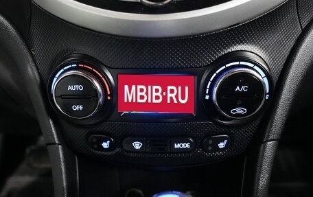 Hyundai Solaris II рестайлинг, 2011 год, 680 000 рублей, 17 фотография