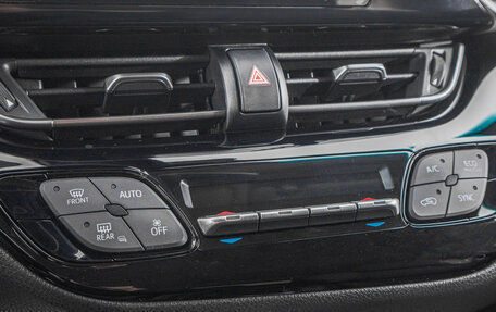 Toyota C-HR I рестайлинг, 2020 год, 2 899 000 рублей, 20 фотография