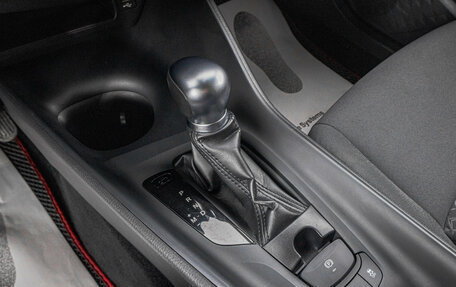 Toyota C-HR I рестайлинг, 2020 год, 2 899 000 рублей, 21 фотография