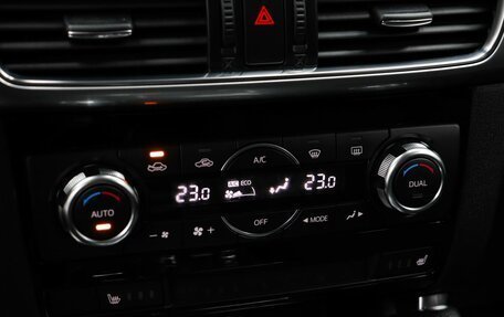 Mazda CX-5 II, 2016 год, 2 199 000 рублей, 13 фотография