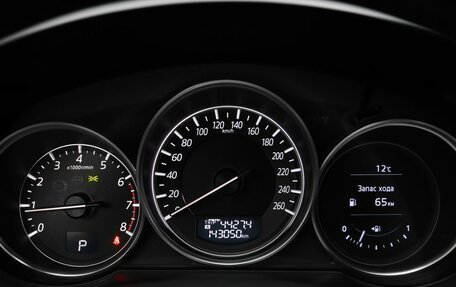 Mazda CX-5 II, 2016 год, 2 199 000 рублей, 11 фотография