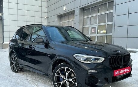 BMW X5, 2020 год, 7 499 000 рублей, 2 фотография