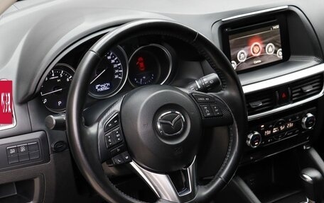 Mazda CX-5 II, 2016 год, 2 199 000 рублей, 8 фотография