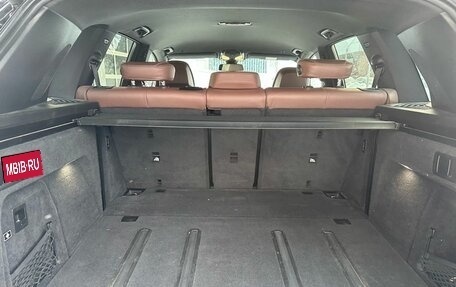 BMW X5, 2020 год, 7 499 000 рублей, 11 фотография