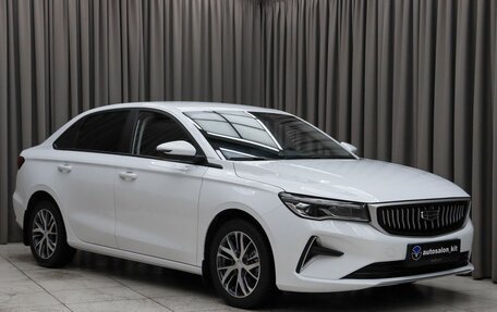 Geely Emgrand, 2024 год, 1 749 000 рублей, 3 фотография