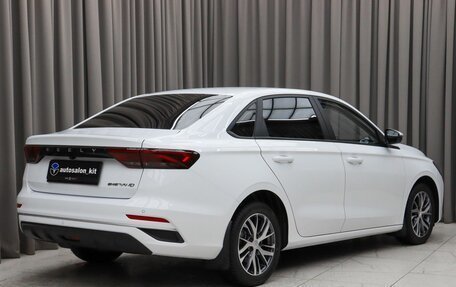 Geely Emgrand, 2024 год, 1 749 000 рублей, 4 фотография