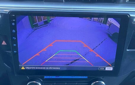 Toyota Corolla, 2014 год, 1 120 000 рублей, 13 фотография