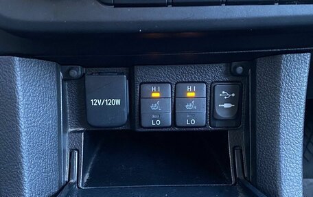 Toyota Corolla, 2014 год, 1 120 000 рублей, 14 фотография