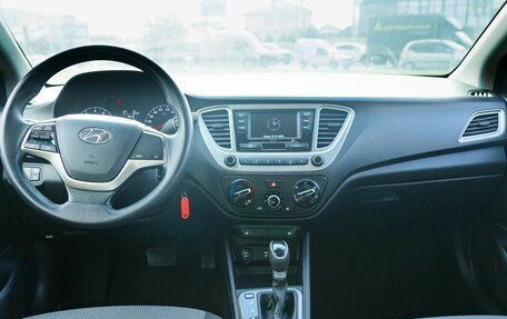 Hyundai Solaris II рестайлинг, 2021 год, 1 860 000 рублей, 11 фотография