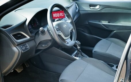 Hyundai Solaris II рестайлинг, 2021 год, 1 860 000 рублей, 10 фотография