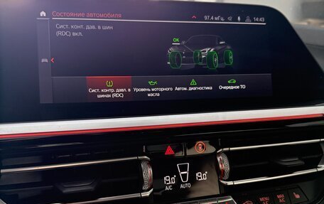 BMW Z4, 2020 год, 5 000 000 рублей, 19 фотография