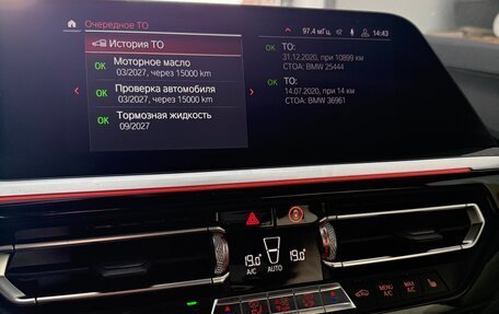 BMW Z4, 2020 год, 5 000 000 рублей, 20 фотография