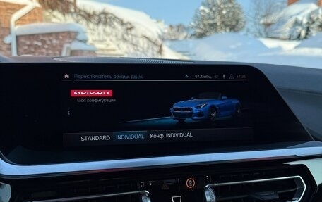 BMW Z4, 2020 год, 5 000 000 рублей, 23 фотография