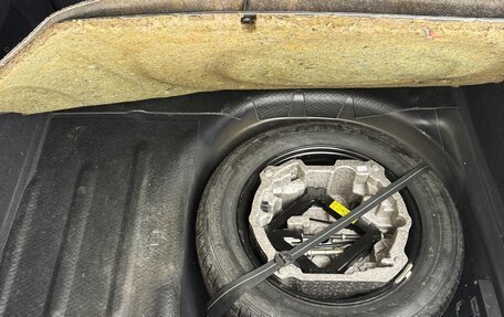 Citroen C5 I рестайлинг, 2007 год, 895 000 рублей, 12 фотография