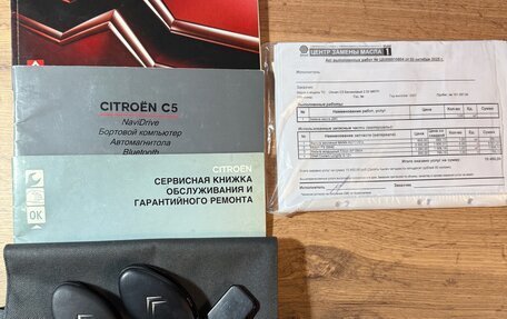 Citroen C5 I рестайлинг, 2007 год, 895 000 рублей, 14 фотография