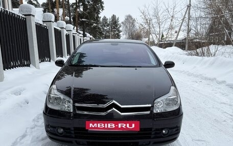 Citroen C5 I рестайлинг, 2007 год, 895 000 рублей, 2 фотография