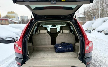 Volvo XC90 II рестайлинг, 2004 год, 775 000 рублей, 6 фотография