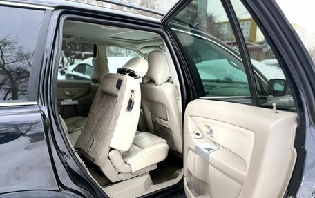 Volvo XC90 II рестайлинг, 2004 год, 775 000 рублей, 12 фотография