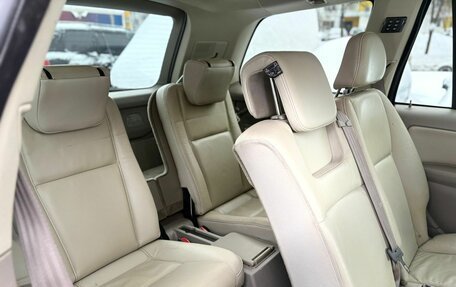 Volvo XC90 II рестайлинг, 2004 год, 775 000 рублей, 11 фотография