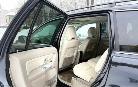 Volvo XC90 II рестайлинг, 2004 год, 775 000 рублей, 9 фотография