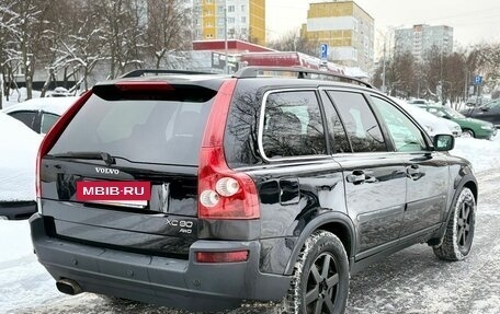 Volvo XC90 II рестайлинг, 2004 год, 775 000 рублей, 2 фотография