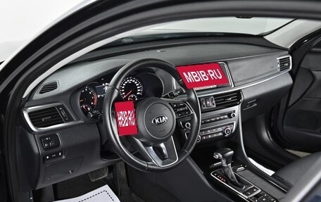 KIA Optima IV, 2019 год, 1 899 000 рублей, 9 фотография