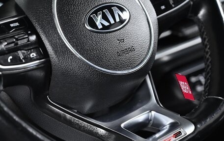 KIA K5, 2020 год, 2 299 000 рублей, 11 фотография