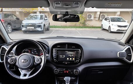 KIA Soul III, 2020 год, 1 790 000 рублей, 10 фотография