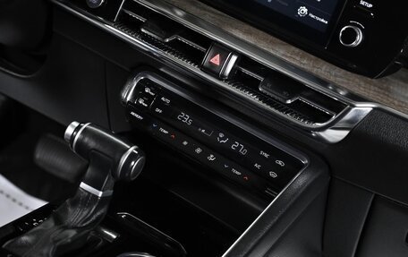 KIA K5, 2021 год, 2 399 000 рублей, 12 фотография