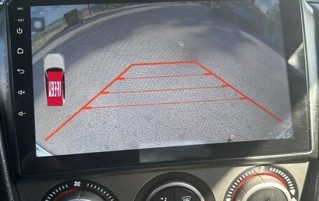 Mazda 3, 2006 год, 675 000 рублей, 10 фотография