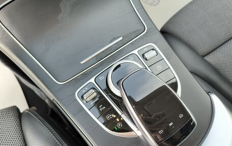 Mercedes-Benz C-Класс, 2018 год, 2 970 000 рублей, 6 фотография