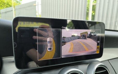 Mercedes-Benz C-Класс, 2018 год, 2 970 000 рублей, 7 фотография