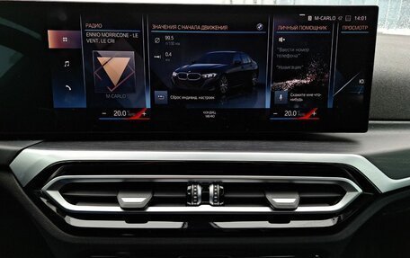BMW 3 серия, 2023 год, 5 990 000 рублей, 21 фотография