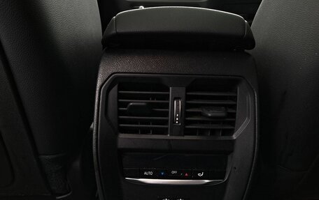 BMW 3 серия, 2023 год, 5 990 000 рублей, 27 фотография