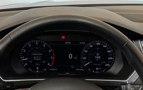 Volkswagen Tiguan II, 2017 год, 2 590 000 рублей, 11 фотография