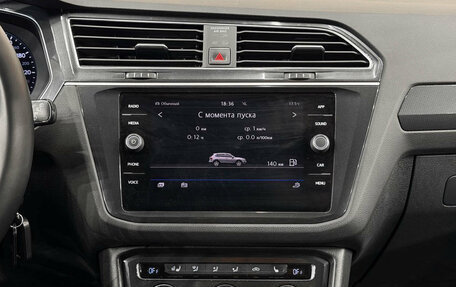 Volkswagen Tiguan II, 2017 год, 2 590 000 рублей, 10 фотография