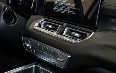 Haval H5, 2024 год, 3 699 000 рублей, 19 фотография