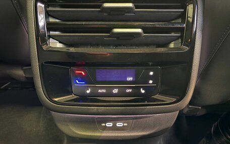 Volkswagen Teramont, 2025 год, 6 489 000 рублей, 27 фотография