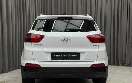 Hyundai ix35 I рестайлинг, 2012 год, 1 429 000 рублей, 5 фотография