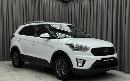 Hyundai ix35 I рестайлинг, 2012 год, 1 429 000 рублей, 3 фотография