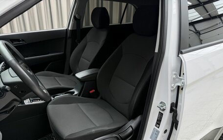 Hyundai ix35 I рестайлинг, 2012 год, 1 429 000 рублей, 9 фотография