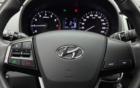 Hyundai ix35 I рестайлинг, 2012 год, 1 429 000 рублей, 11 фотография