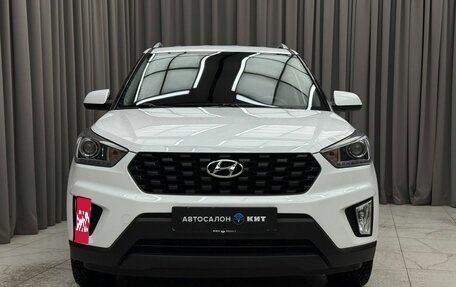 Hyundai ix35 I рестайлинг, 2012 год, 1 429 000 рублей, 2 фотография