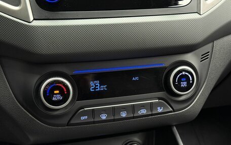 Hyundai ix35 I рестайлинг, 2012 год, 1 429 000 рублей, 14 фотография