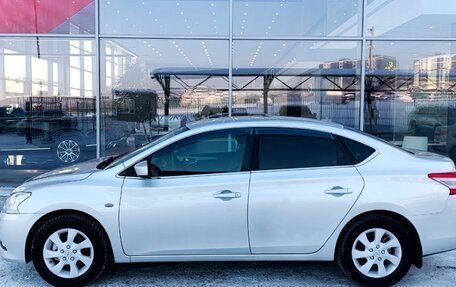 Nissan Sentra, 2014 год, 890 000 рублей, 12 фотография