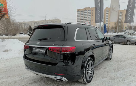 Mercedes-Benz GLS, 2022 год, 10 600 000 рублей, 5 фотография