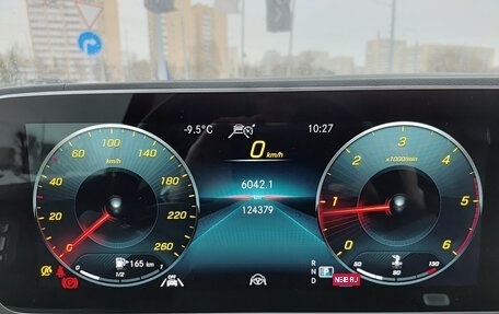 Mercedes-Benz GLS, 2022 год, 10 600 000 рублей, 13 фотография